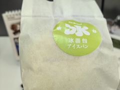 -甜丫丫西点(九环路店)