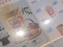 -DQ·蛋糕·冰淇淋(阜盛道店)