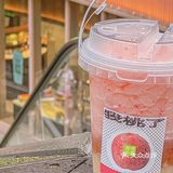 能喝足一天的飲料,【霸氣一升桃】給承包了!!