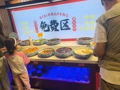 -禧香逢烧烤金牌鸡手王(繁荣路店)