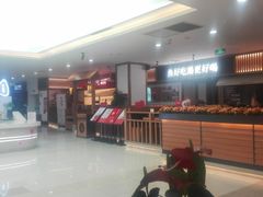 -和信广场(狮山店)