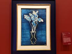 -德基艺术博物馆