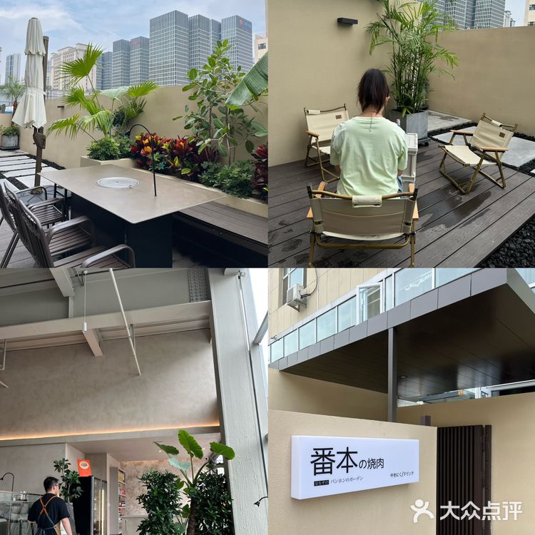 在太原！！！花小钱装大杯的日式烤肉！！！
