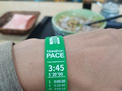 -八分场凉皮老店(正宗)