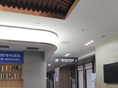 -常熟玉蕙口腔医院