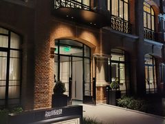 -海味观(老西门店)