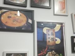 -晓午阳常熟炒浇面(红庙店)