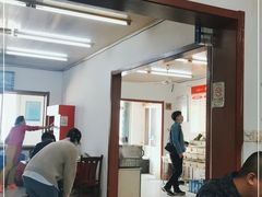 门面-兴国苑酒店