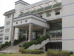 -合肥市图书馆