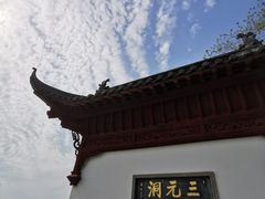 -采石矶景区