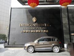 门面-上海锦江汤臣洲际大酒店壹阶层