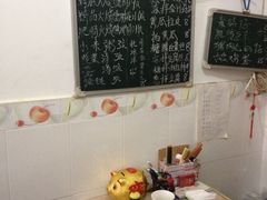 iphone_upload_pic-宝光熏肉鞋底火烧(新街口店)