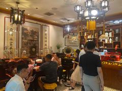 -富华斋饽饽铺·宫廷糕点·伴手礼(护国新天地店)