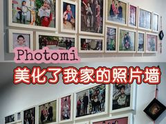 -方快-照相馆(丁香国际店)