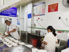 -汪家馄饨(集庆路店)