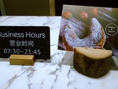 -WHEAT&BAKER-麥(凯德来福士店)
