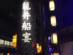 -绿茶餐厅(乐峰广场店)