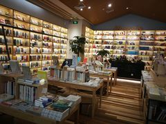 -猫的天空之城概念书店(印象城购物中心店)