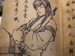 -思博半步颠小酒馆(梦时代店)
