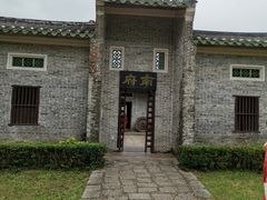 -红色娘子军纪念园