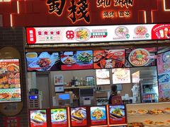 -威尼斯人酒店琳琅美食广场