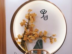 -子曰书院·古筝围棋书法国画小主持(夏都店)