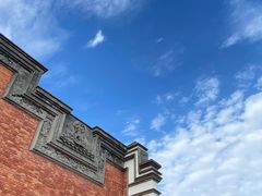 -上海三山会馆