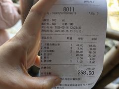 -天怡·鱼工厂(梅溪湖店)