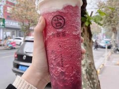 -古茗(惠来南门大街店)