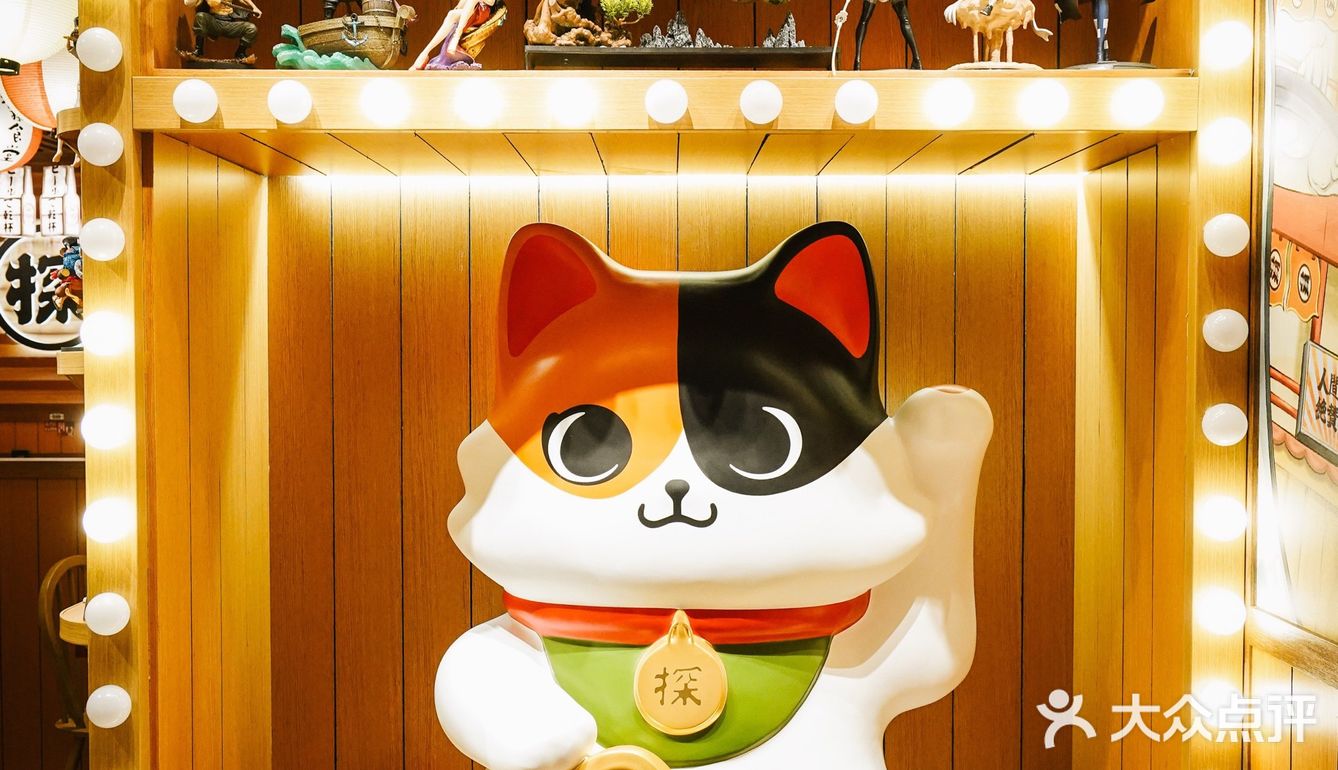 荣登必吃榜！宁波火到魔都的“动漫日料店”——稻探食堂！