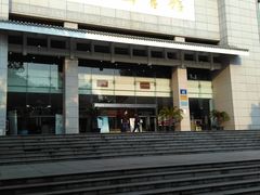 -苏州图书馆(人民路总馆)