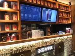 -呷哺呷哺 黄金牧场 (欢乐谷店)