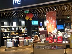 -九木杂物社(恒隆广场店)