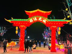 -盐池神庙