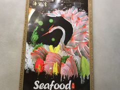 -海鲨湾海鲜会馆(新街口店)