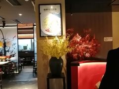 大堂-鼎盛蜀坊·重庆江湖菜(市桥地铁站店)