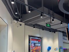 -TACO STAR 塔可星(下沙宝龙店)