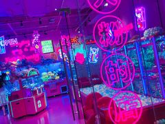 -BIG PINK大粉娃娃机主题馆(圆融星座店)