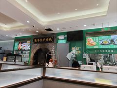 -黑窑厂糖油饼烤鸭·清真菜(黑窑厂街店)