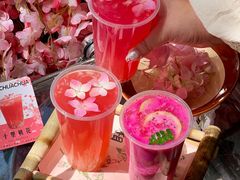 -王歘歘·chuǎ火锅(五道营店)