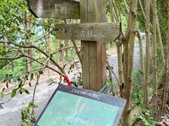 -东山风景区(洞庭东山)
