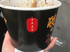 -熊腊生热干面馆(宝丰店)