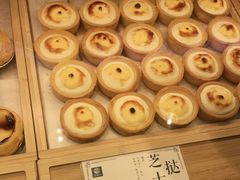 -尚酥坊·手工點心(七里庙店)