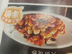 -眉州东坡(团结湖店)