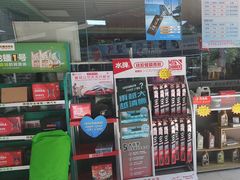 -壹伍陆连锁汽车维修美容(宝安中心区店)