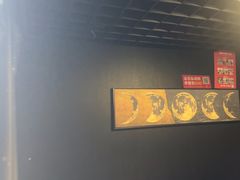 -剧狐剧本杀(徐汇1号店)