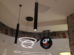 -CoCo都可(银泰店)