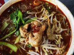 -郭记豌豆鲜粉