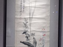 -四川美术馆