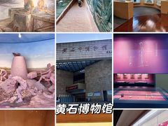 -闻泰花园酒店